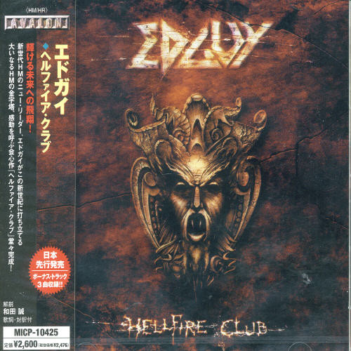 Hellfire Club|Edguy
