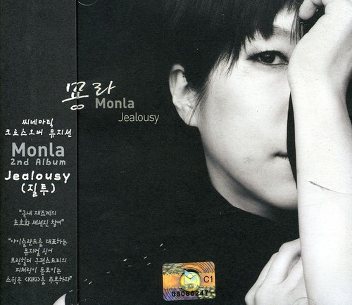 Jealousy|Monla