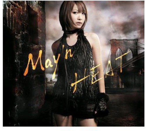 May'n [Import]