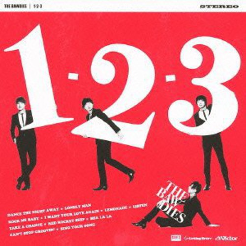1-2-3|The Bawdies