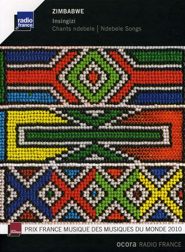 Zimbabwe: Ndebele Songs