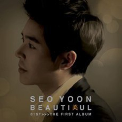 Goodbye|Yoon Seo