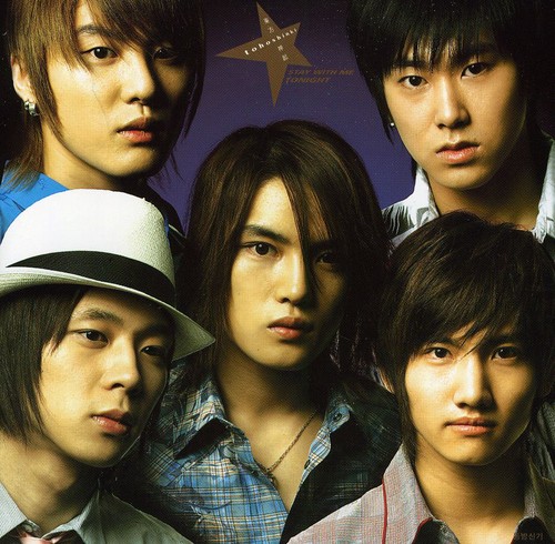 Stay with Me Tonight|Dong Bang Shin Ki/Tvxq
