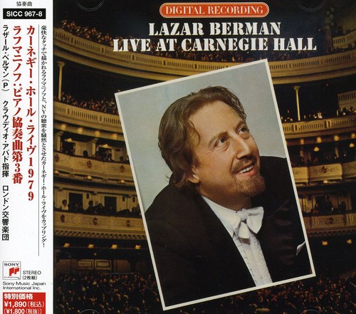 Claudio Abbado / P: Lazar Berman|Lazar Berman