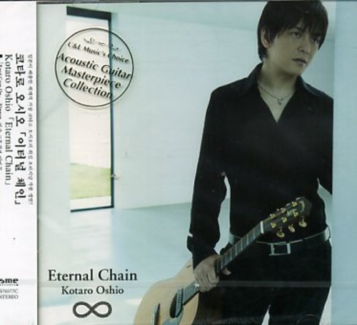 Eternal Chain|Kotaro Oshio