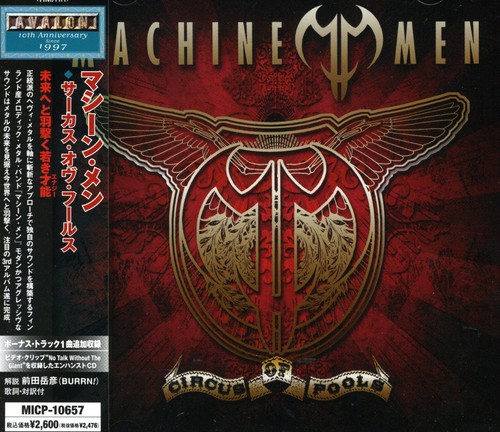 Circus Of Fools|Machine Men