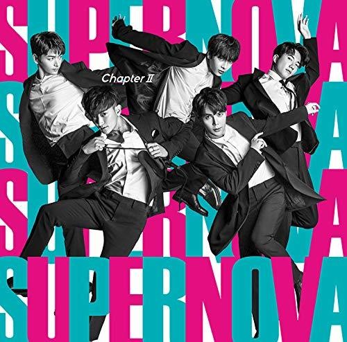 Chapter II|Supernova (California)
