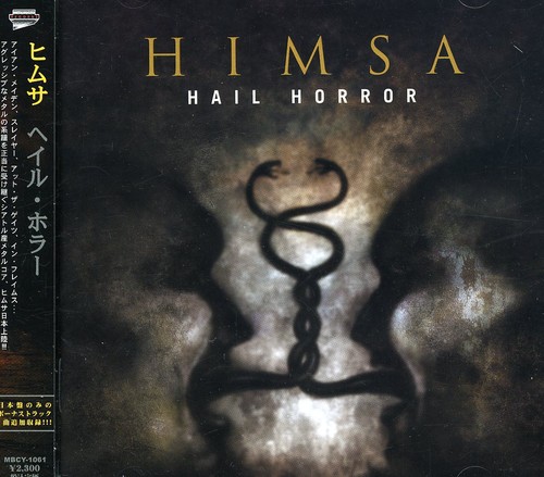 Hail Horror|Himsa