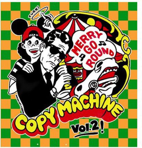 Merry Go Round|Copy Machine