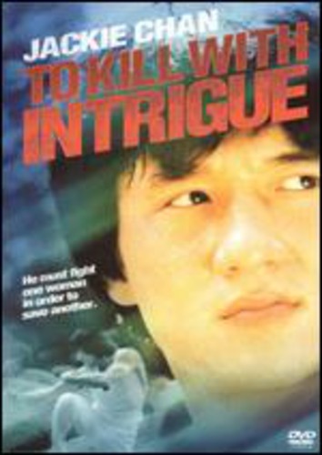 To Kill with Intrigue