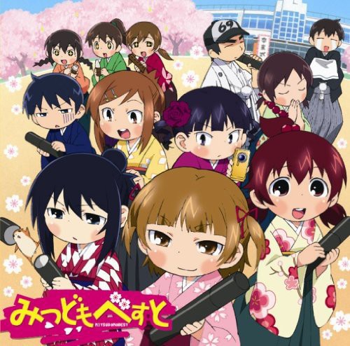 Mitsudomo Best|Original Soundtrack