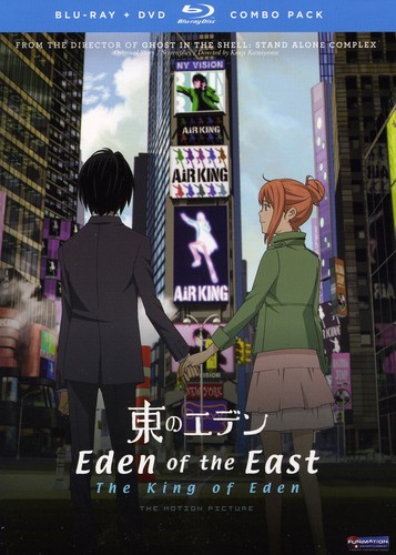 Eden of the East: King of Eden