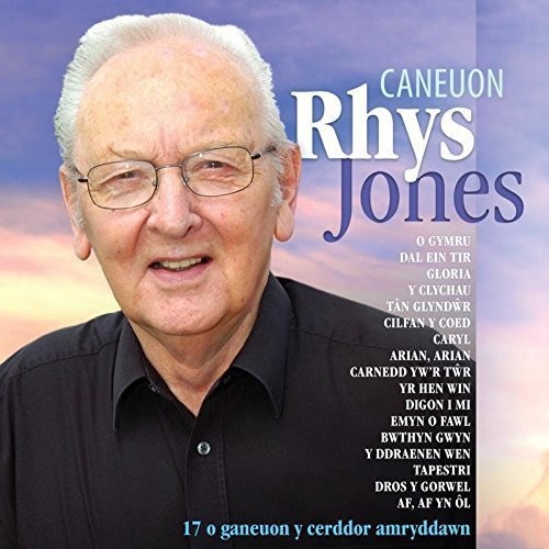 Caneuon Rhys Jones|Various Artists
