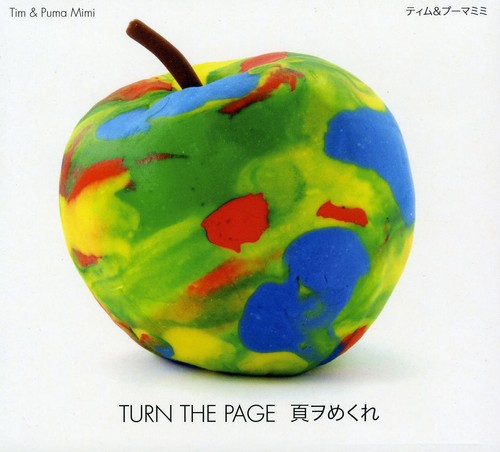 Turn the Page|Tim & Puma Mimi