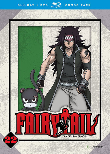 Fairy Tail - Part Twenty Two