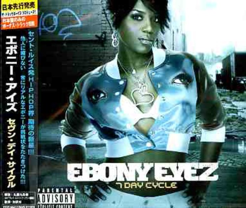 7 Day Cycle|Ebony Eyez