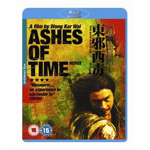 Ashes of Time Redux|Brigitte Lin