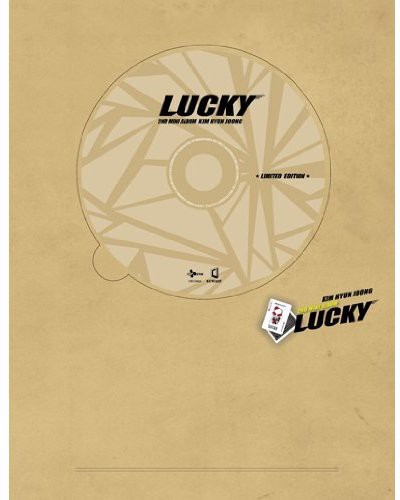 Lucky [Import]