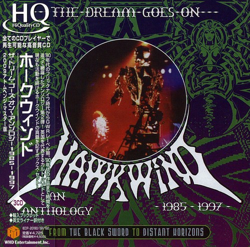 Dream Goes on: Anthology|Hawkwind