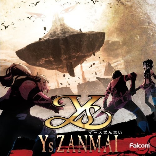 Ys Zanmai|Original Soundtrack