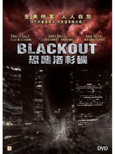 Blackout|James Brolin