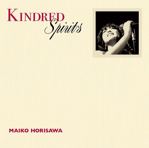 Kindred Spirits: Kakegae No Nai Mono|Maiko Horisawa