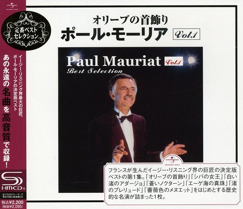 Best Selection, Vol. 1|Paul Mauriat