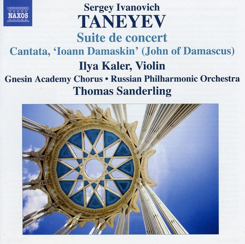 Suite de Concert /  Cantata /  John of Damascus