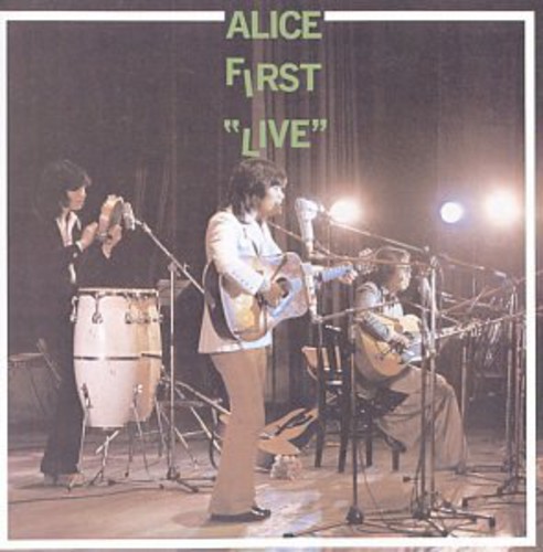 Alice First Live|Alice (Japan)