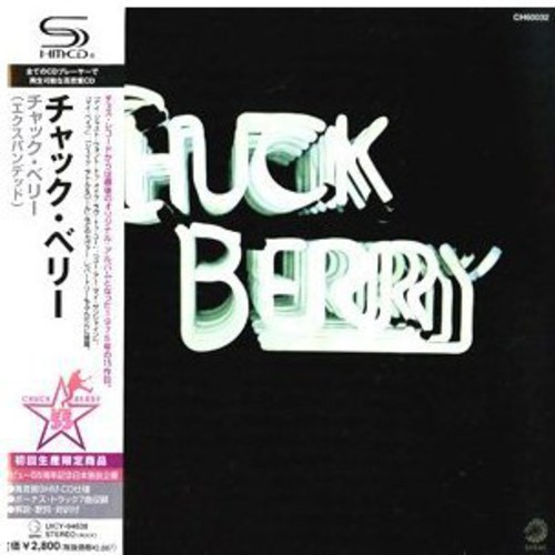 Chuck Berry|Chuck Berry