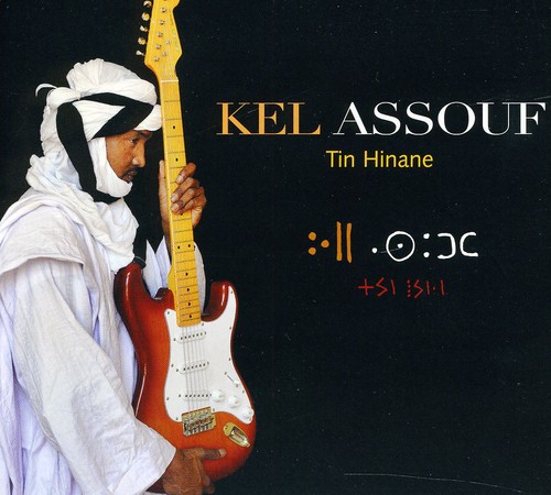 Tin Hinane|Kel Assouf