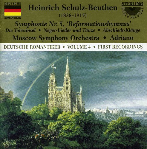 Symphony 5
