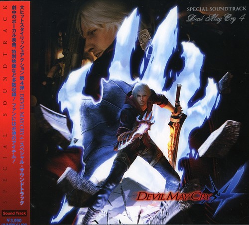 Devil May Cry, Vol. 4|Tetsuya Shibata