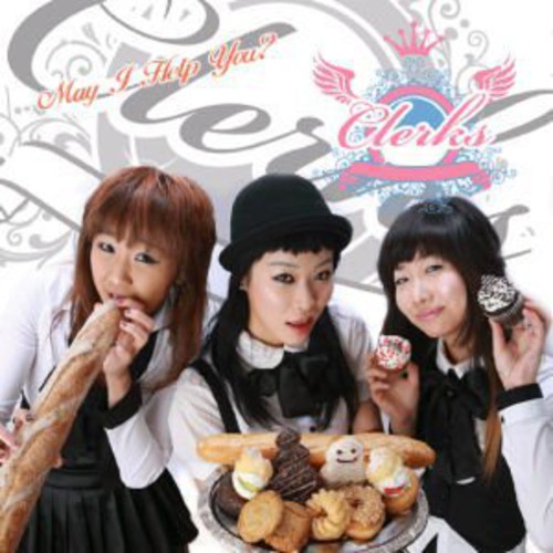 May I Help You [Import]