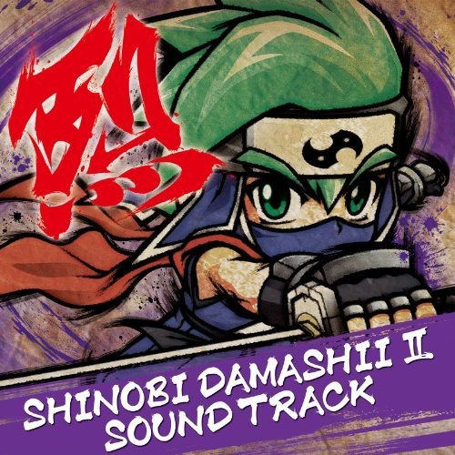 Shinobi Damashii 2 -Rekka No|Original Soundtrack