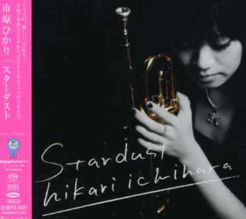 Stardust|Hikari Ichihara