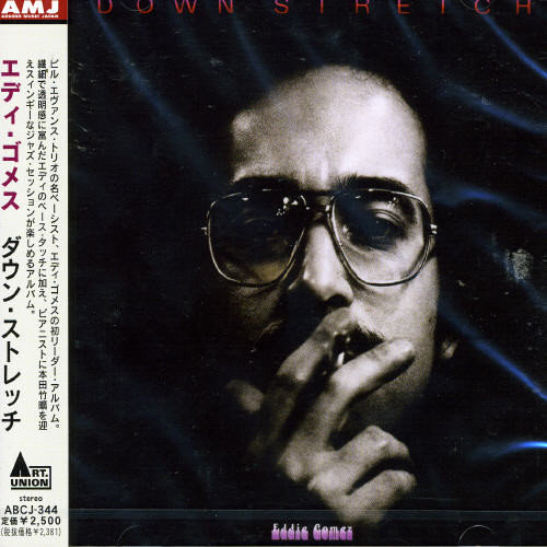 Down Stretch [Import]