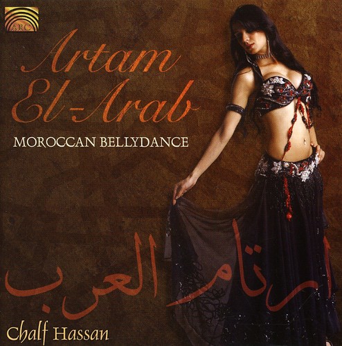 Artam El-Arab|Chalf Hassan