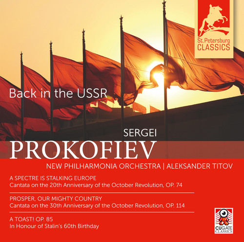 Back In The Ussr|Prokofiev / New Philharmonia Orch / Titov