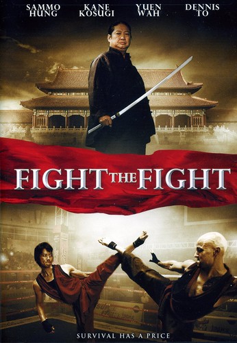 Fight the Fight