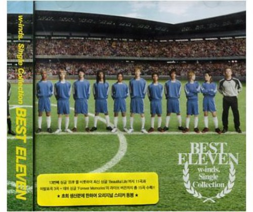 Best Eleven|W-Inds
