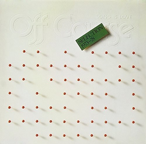 Selection 1973-78|Off Course