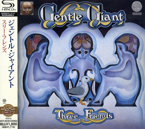 Three Friends [Import]