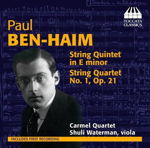 String Quintet In E Minor / String Quartet No. 1|Shuli Waterman