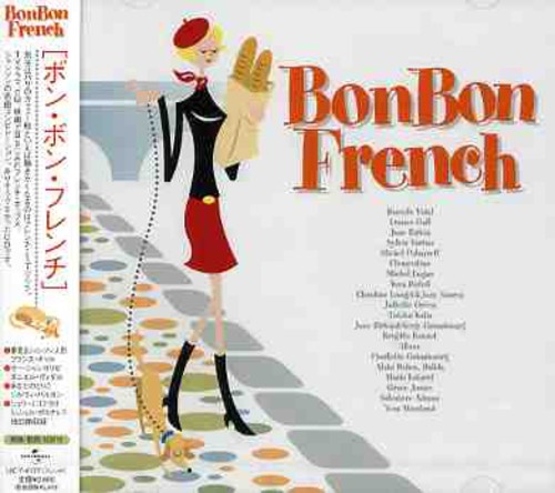 Bon Bon French|Various Artists