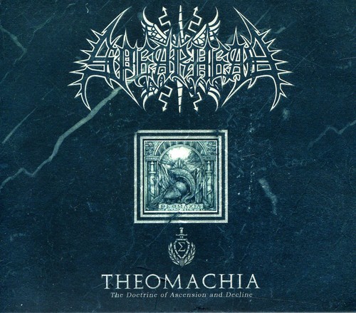 Theomachia
