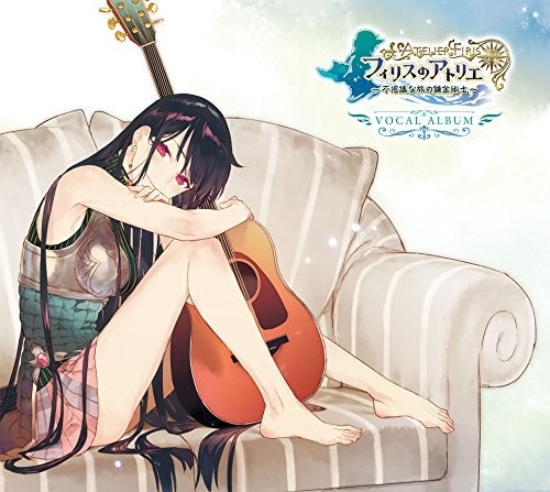 Firis No Atelier: Fushigina Ta Renkinjutsushi- Vocal Album|Original Soundtrack