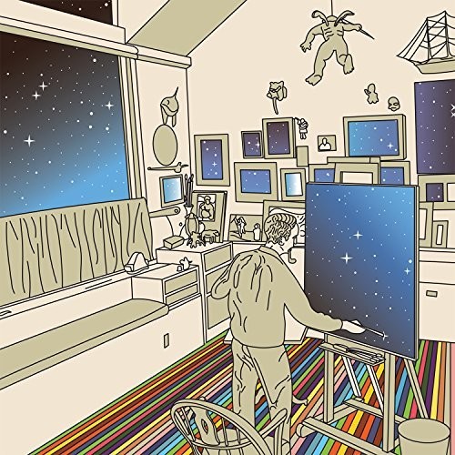 Being No One, Going Nowhere|Strfkr