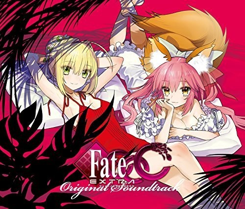 Fate/EXTRA Limited Sound Track|Original Soundtrack