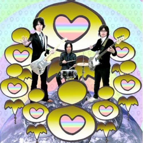 On the Earth!|Fu (???)